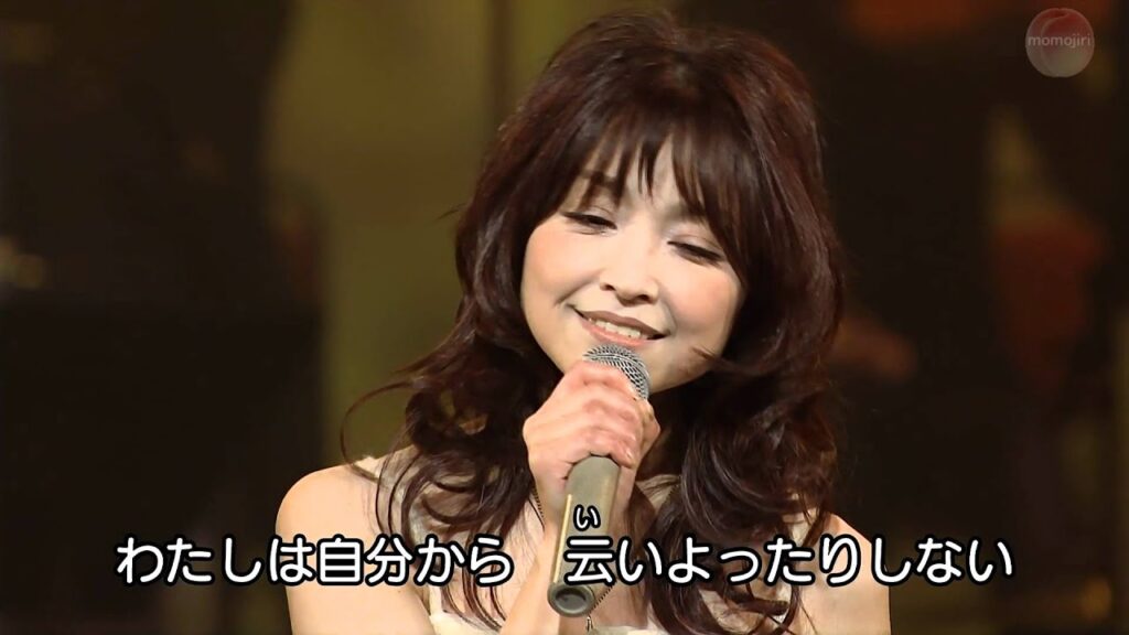 石川ひとみ　まちぶせ