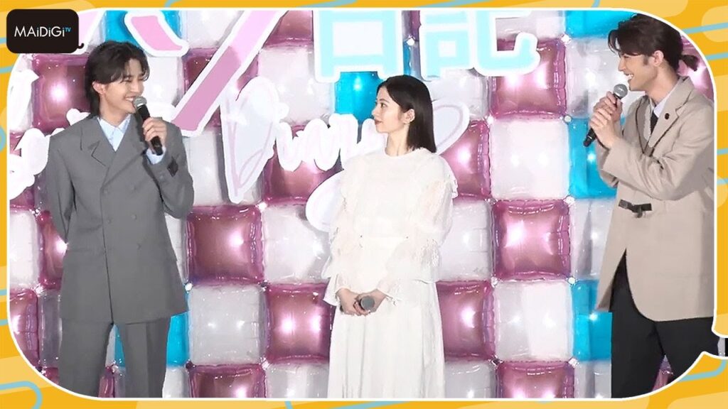 高橋文哉は「イケメン」＆「いいやつ」　板垣瑞生＆曽田陵介がエピソード披露「お前のこと好きだよ」　映画「交換ウソ日記」完成披露試写会