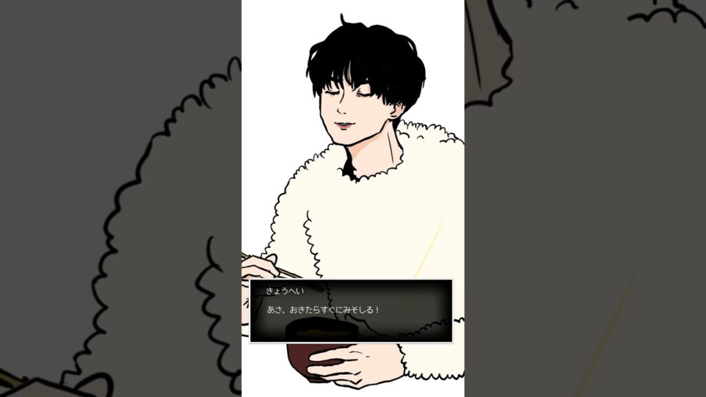 【なにわ男子】Happy  Birthday2023《高橋恭平》