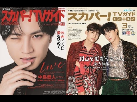 D58- 中島健人が第75回カンヌ国際映画祭グランプリ受賞のルーカス・ドン監督にインタビュー！「同世代としてすごく刺激を受けた」