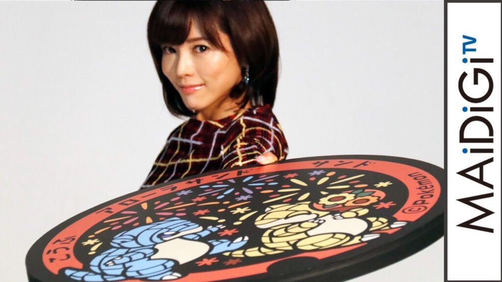 釈由美子、“マンホール女優”と呼ばれて「目立ったもん勝ち」と笑顔 「ポケふた」撮影会で決めポーズ 釈由美子、“マンホール女優”と呼ばれて「目立ったもん勝ち」と笑顔 「ポケふた」撮影会で決めポーズ