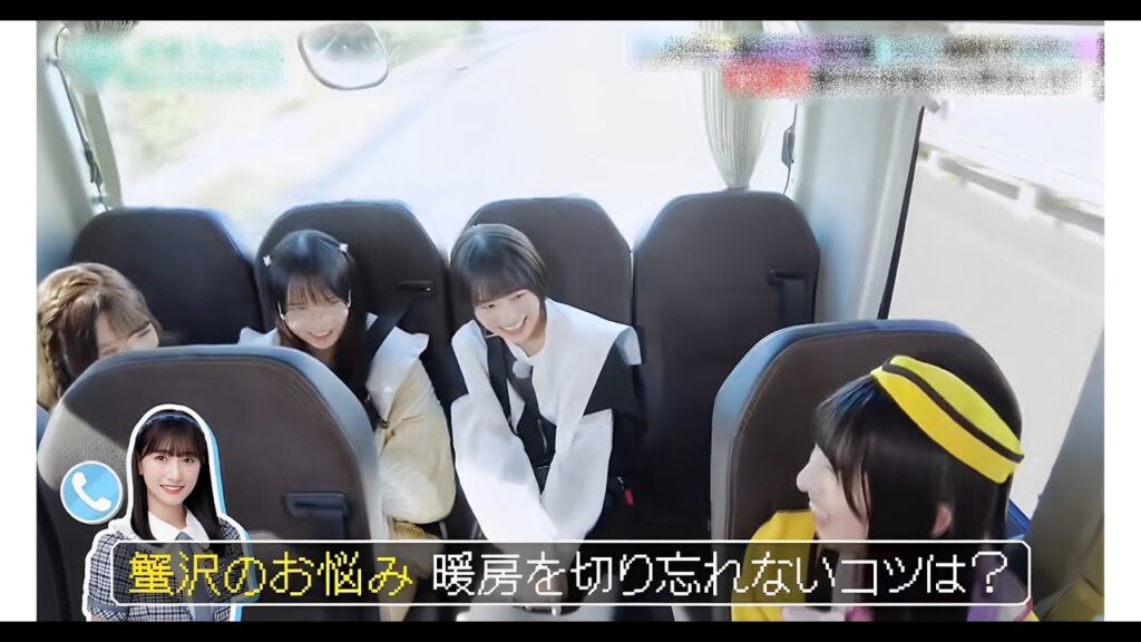 【≠ME】蟹沢萌子の「最近のお悩み」に対する回答が的確過ぎるwww 【≠ME】蟹沢萌子の「最近のお悩み」に対する回答が的確過ぎるwww