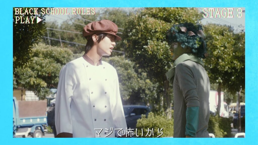 60秒で早分かり『ブラック校則』《ドラマ第3話》 60秒で早分かり『ブラック校則』《ドラマ第3話》