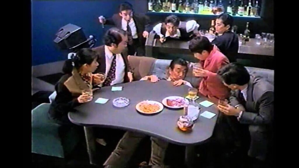 1995年頃のCM 高田純次 グロンサン強力内服液 中外製薬