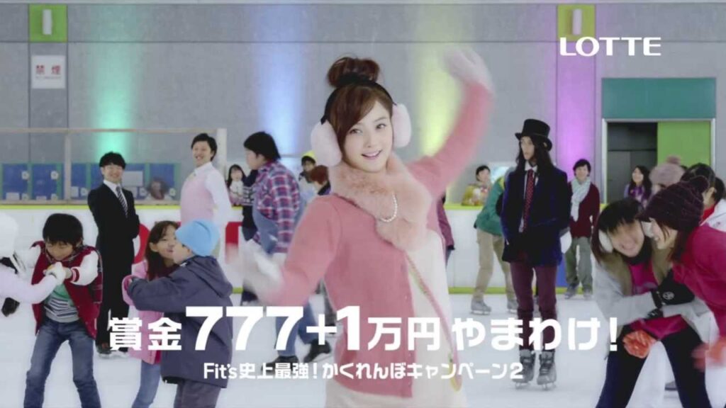 佐々木希の可愛いスケート姿のcm　ロッテFits