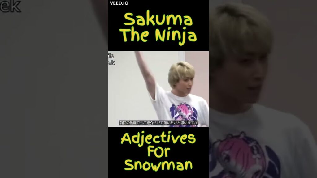 Snow Man Sakuma The Ninja 佐久間大介 #shorts Snow Man Sakuma The Ninja 佐久間大介 #shorts
