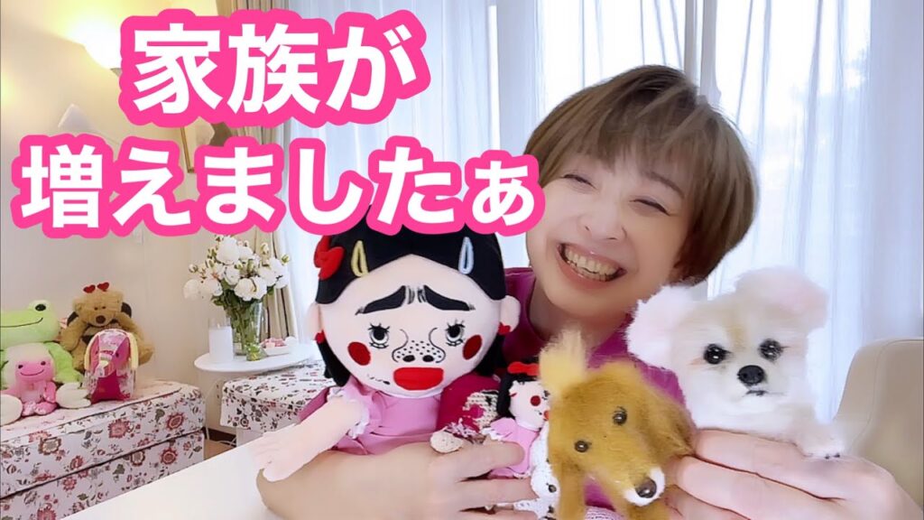 ブリアナちゃんグッズ!ゲットしました。半年待ちのグッズが届きました🤭 ブリアナちゃんグッズ!ゲットしました。半年待ちのグッズが届きました🤭