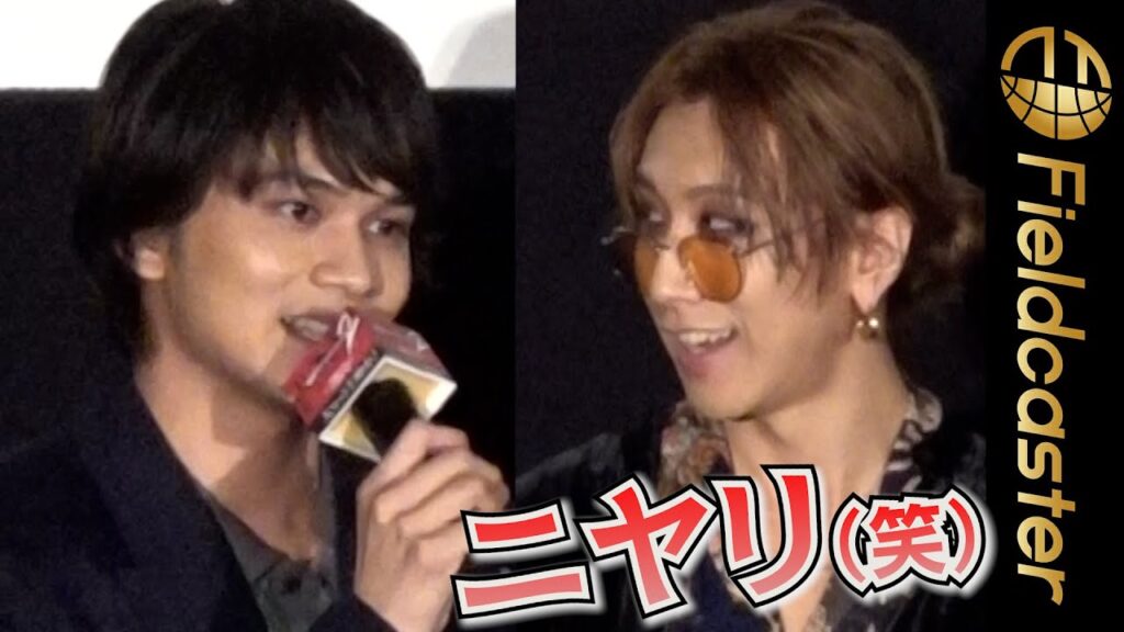 SUPER BEAVER渋谷龍太が北村匠海にニヤリ 映画『東京リベンジャーズ2 前編』舞台挨拶 SUPER BEAVER渋谷龍太が北村匠海にニヤリ 映画『東京リベンジャーズ2 前編』舞台挨拶