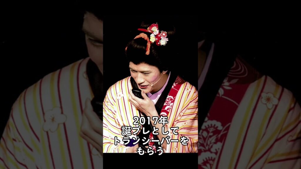 毎年誕プレのクセが強い 深澤くんお誕生日おめでとう🎉 Twitterにはあとで今日だけ特別？動画載せときます🥹 #snowman #深澤辰哉 #深澤辰哉担に届け #ふっか #ふっかさん #すの