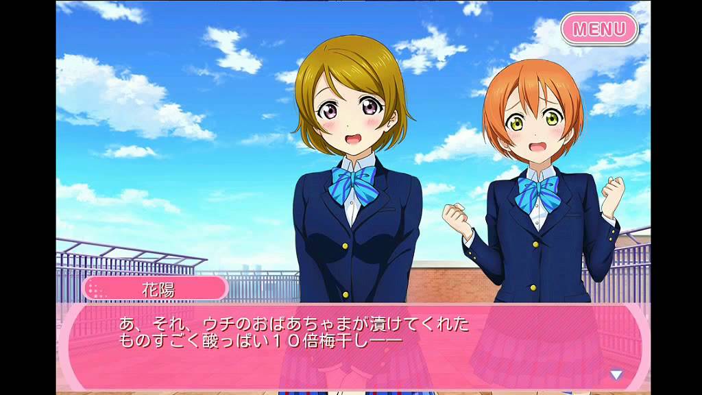 【小泉花陽】どうしておなかがすくのかな？　Part2【スクフェス】