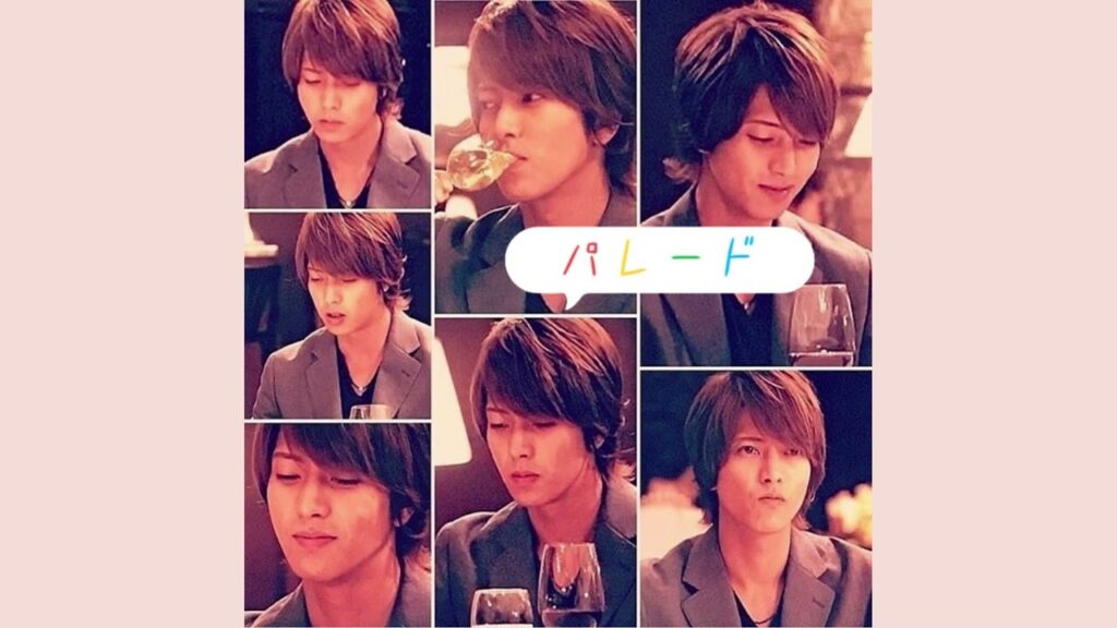 山下智久『パレード』 Full (概要欄に歌詞)