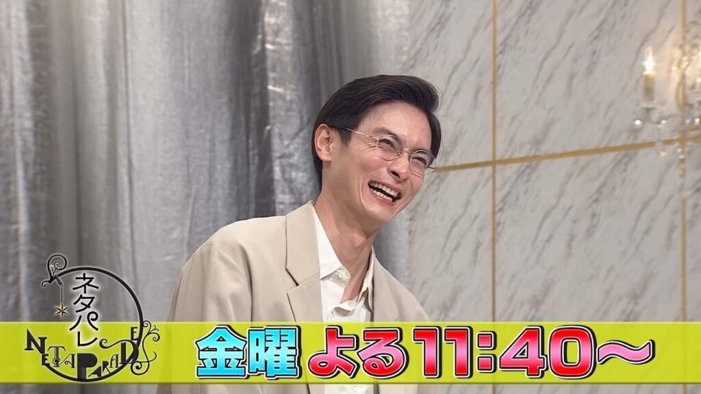 フジテレビ【ネタパレ】6月9日(金)放送回予告