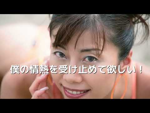 Kayoko Forever 1999 ビーチロケ 千羽かよこ 究極のグラビアモデル Kayoko Forever 1999 ビーチロケ 千羽かよこ 究極のグラビアモデル