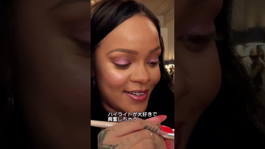 リアーナ流、ハイライトテク。#beautysecrets #ビューティシークレット #voguejapan