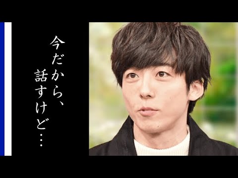 岸辺露伴を演じる高橋一生の噂にもなった難病や闘病生活、祖母へ思いに涙が零れ落ちた…