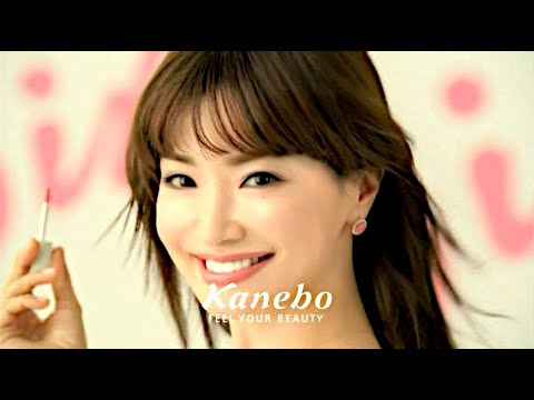 平子理沙 : コフレドール・ブライトアップルージュ (201204)