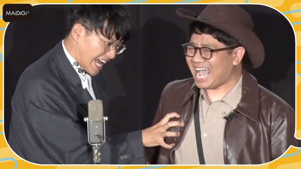 ミキ、“インディ・ジョーンズ漫才”を生披露！まさかのスター・ウォーズネタも！映画「インディ・ジョーンズと運命のダイヤル」イベント