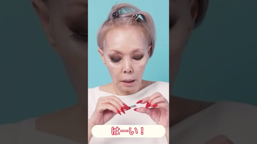 【 #研ナオコ 】最強の目力を生み出すセルフメイク、大公開！ #shorts