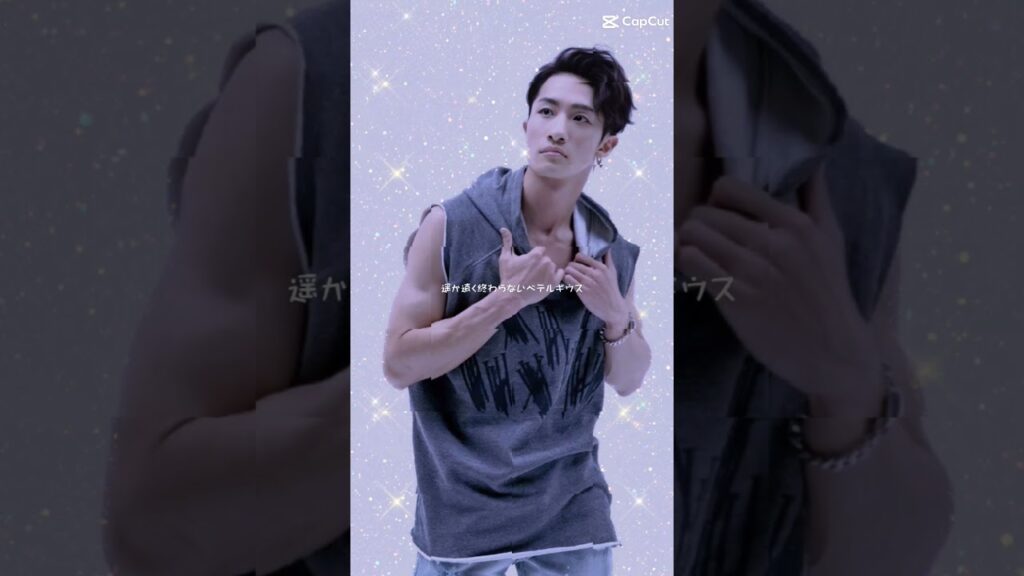 💛☃❤️ベテルギウス　いわだて #snowman #岩本照 #宮舘涼太 #ひーくん#舘様#いわだて