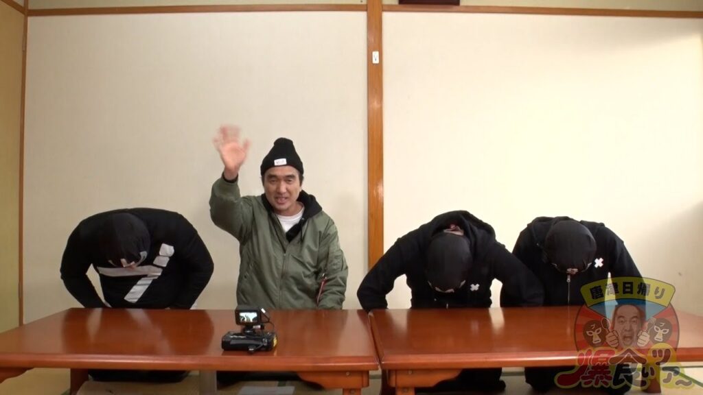 江頭2:50出演！「唐津日帰り爆食いツアー」in 唐津【総集編】