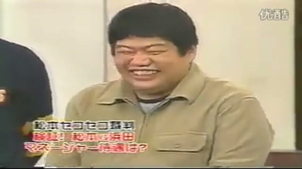 【ガキの使い】「浜田雅功ｘ松本人志」『松本人志セコセコ裁判!!（後）』