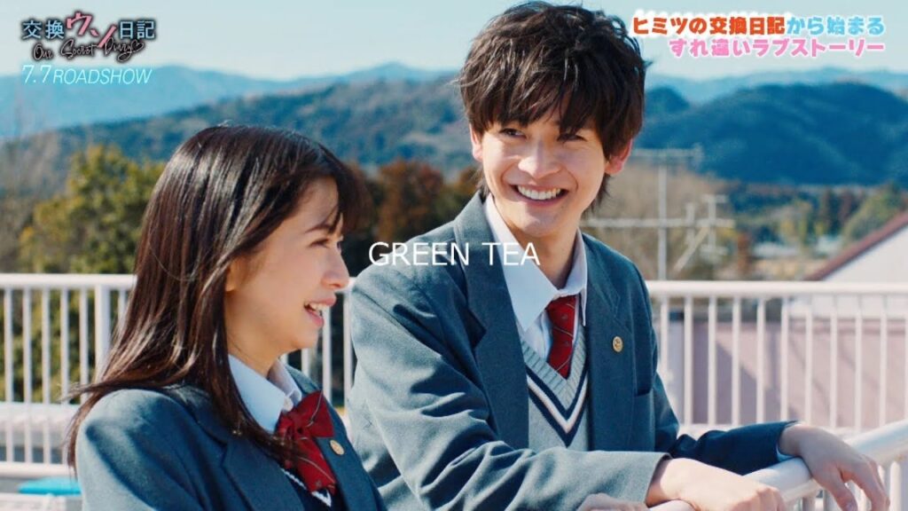 高橋文哉「親友宛てのラブレター」2023年6月7日(時間限定公開)全ての動画は再生リストから! 高橋文哉「親友宛てのラブレター」2023年6月7日(時間限定公開)全ての動画は再生リストから!