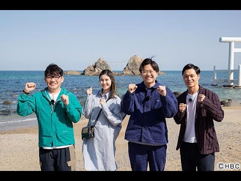 D58- 綱啓永、豊嶋花、近藤華、山口香緖里、飯尾和樹が杉野遥亮主演「ばらかもん」にレギュラー出演