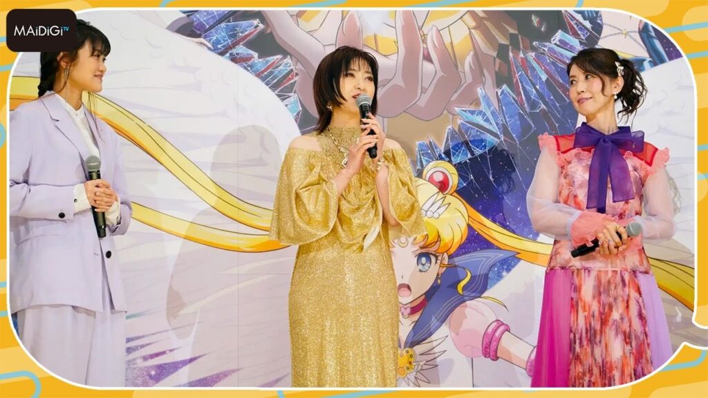 林原めぐみ、“最強の敵”イメージの金のドレス　「美少女戦士セーラームーンCosmos」舞台あいさつに