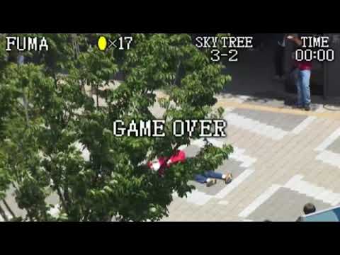 【ドッキリGP】セクゾ菊池風磨がマリオに変装し暴走!効果音歌いながらコイン拾う姿や倒れるシーンにスタジオ全員爆笑w<東京スカイツリーで㊙指令>芸能人が本気で考えたドッキリGP2023年6月10日 【ドッキリGP】セクゾ菊池風磨がマリオに変装し暴走!効果音歌いながらコイン拾う姿や倒れるシーンにスタジオ全員爆笑w<東京スカイツリーで㊙指令>芸能人が本気で考えたドッキリGP2023年6月10日