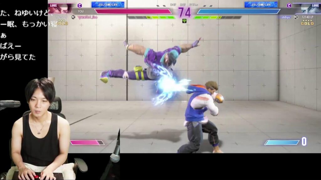 格ゲー中村倫也のスト6