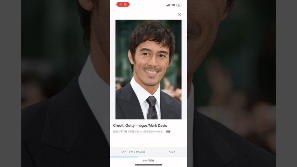 阿部寛 RTAの道4 #阿部寛 #RTA #ホームページ