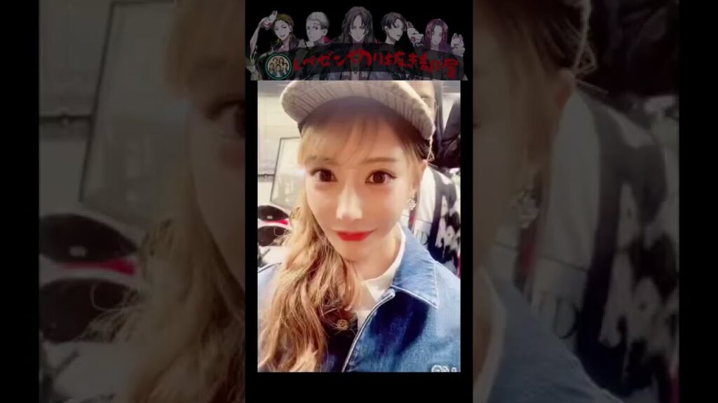 【XOXO】明日花キララ(俺の嫁)が今日も＃かわいい＃レペゼン＃明日花キララ＃XOXO＃咲人