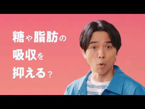 トリプルヨーグルト「気になる年頃」篇　３０秒