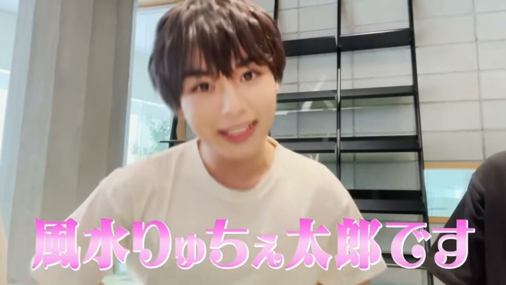 大西流星名言集！！！#大西流星 #名言集  #なにわ男子 #なにわ男子しか勝たん #なにふぁむ