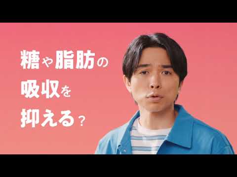 トリプルヨーグルト「気になる年頃」篇　１５秒