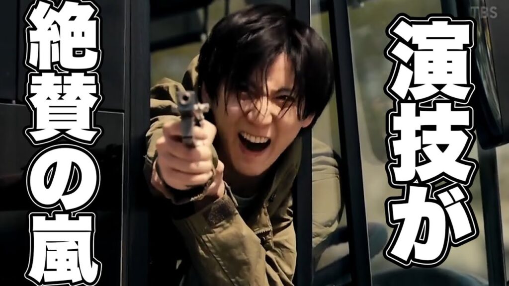 【SixTONES】京本大我の演技が絶賛の嵐だった件＜ラストマン＞