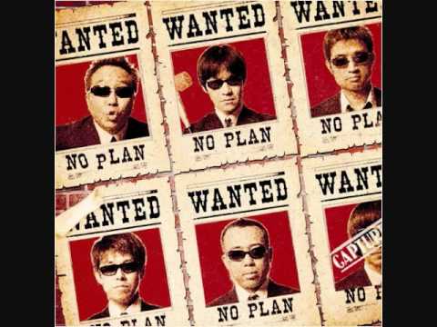 NO PLAN　「◯（マル）あげよう」