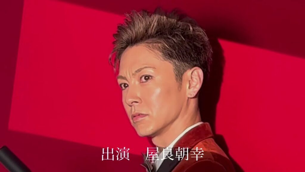 屋良朝幸主演 WBB vol.23「スパイラルスパイ」SPOT動画が到着！