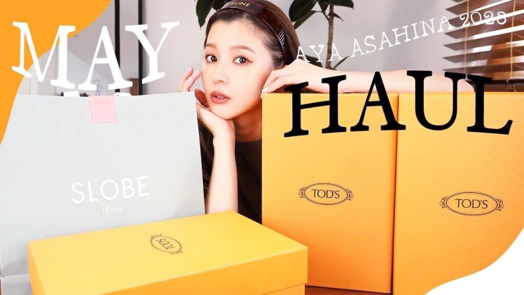 【5月の購入品】この動画撮るためにずっっっと開封せずにガマンして取っておいた！エラくない！？ってゆう今月の購入品動画です😂🤍｜May HAUL 2023🧡🤍