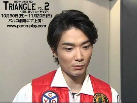 SHOW STAGE NO.1! ｢Triangle Vol.2｣井上芳雄