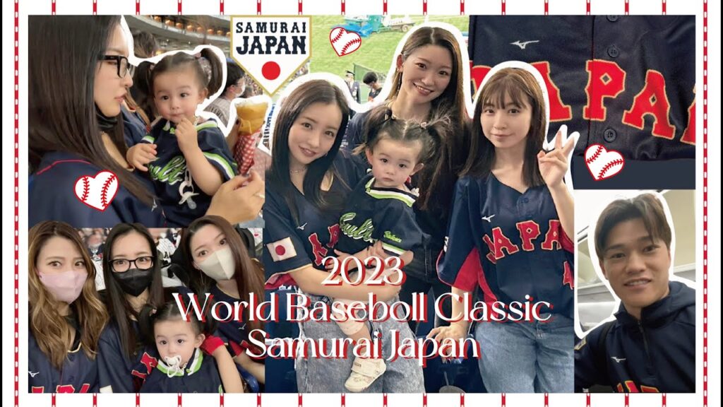 【侍JAPAN】けけ登板⚾️緊張の瞬間を家族で応援🇯🇵【オーストラリア戦】 【侍JAPAN】けけ登板⚾️緊張の瞬間を家族で応援🇯🇵【オーストラリア戦】