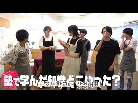 【美少年】黒髪になってバブみが増した佐藤龍我/【비쇼넨】흑발로 되고 더 귀여워진 류가