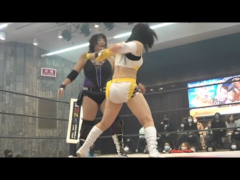 FullMatch 宝山愛 VS まなせゆうな VS Queen Aminata 2022.12.25