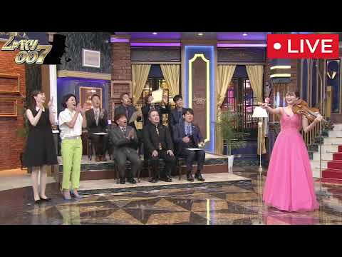 🔴ライブ配信 しゃべくり007 高嶋ちさ子＜6月12日/動画/フル＞2023年6月12日LIVE FULL HD