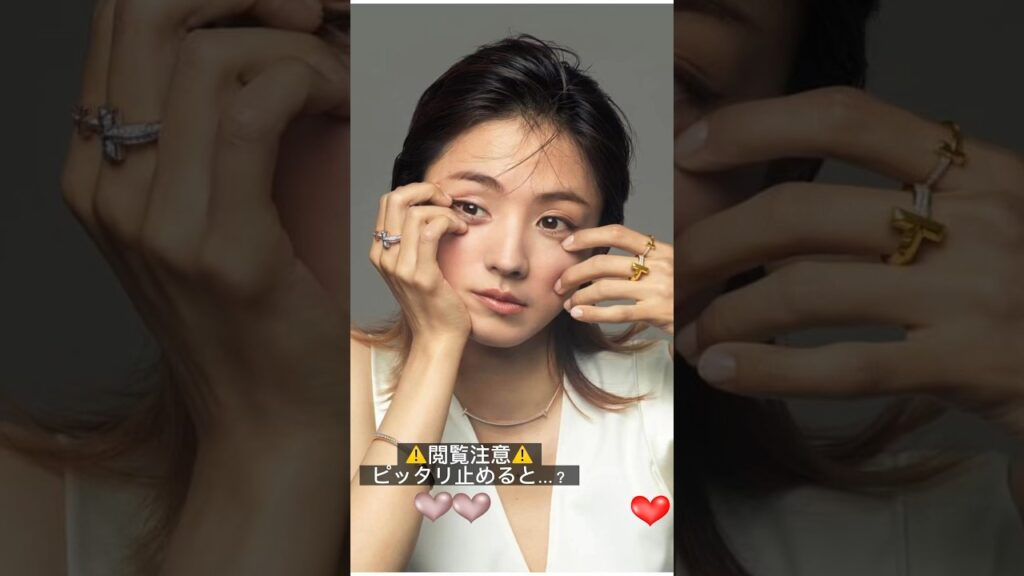 #ピッタリ止めて #満島ひかり #shorts