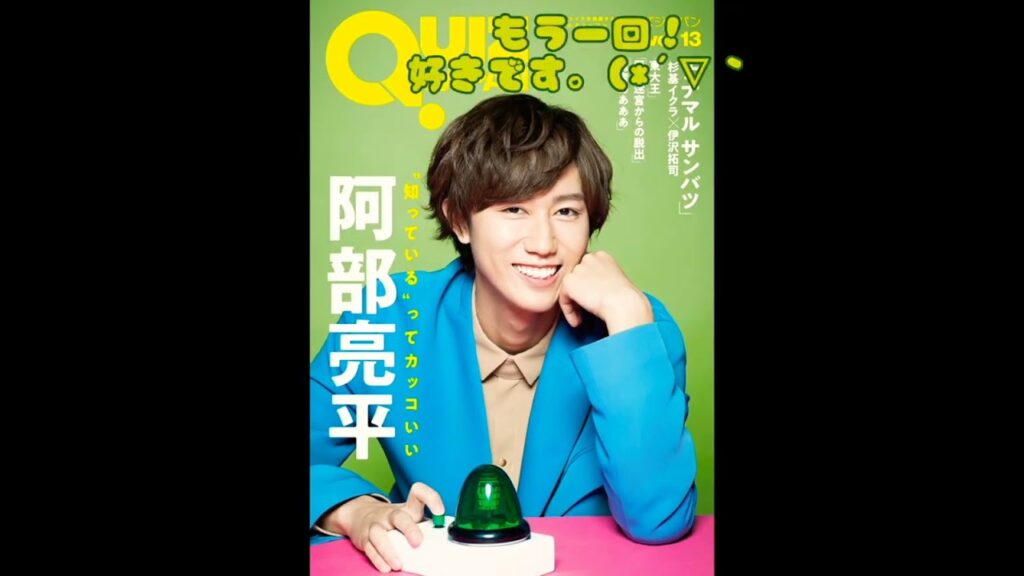 てぇてぇ…阿部ちー。　　　#snowman #すの担 #阿部亮平