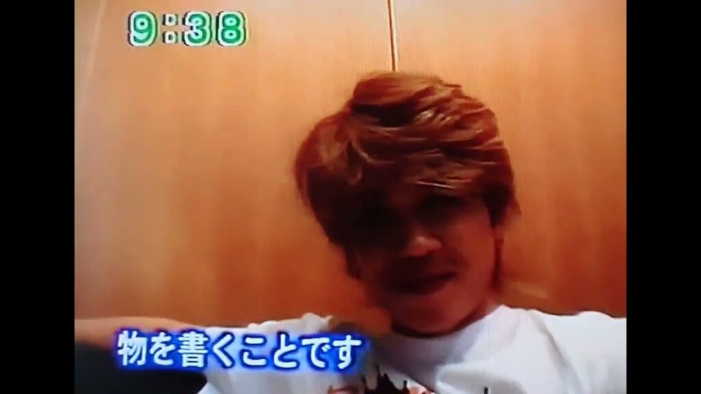 情報ツウ（諸星和己/かぁくん）