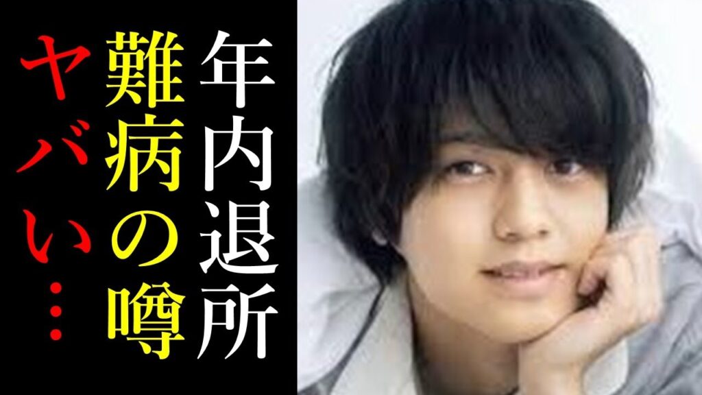 【驚愕】King & Princeの高橋海人が年内退所の噂が急浮上か! 過去の難病が関与するとの説も
