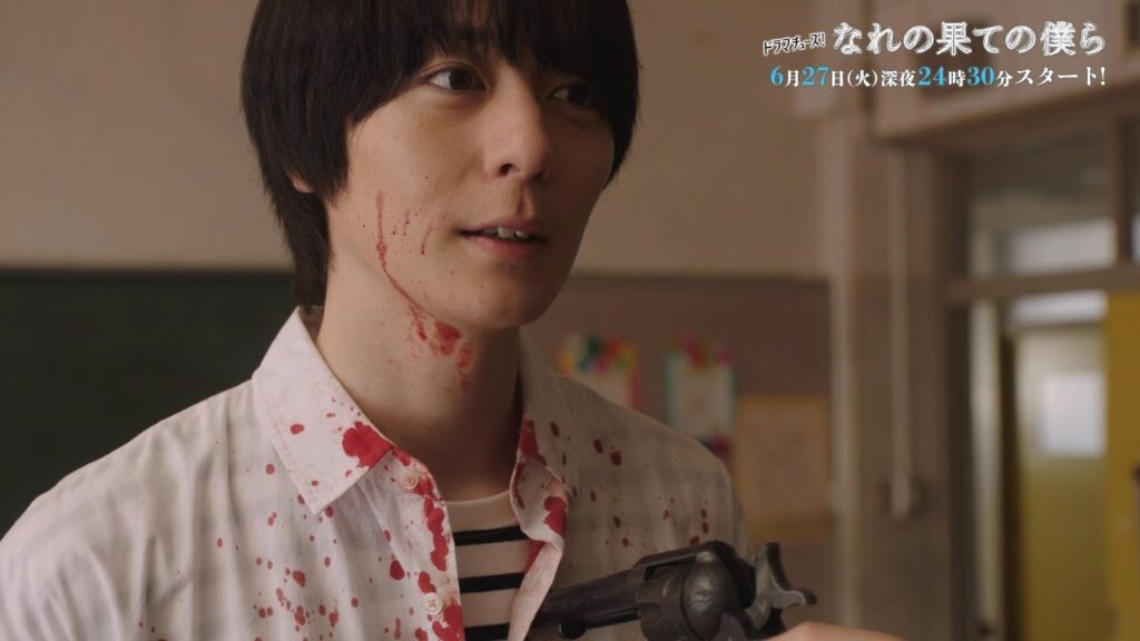 【ドラマチューズ！】なれの果ての僕ら　60秒トレーラー