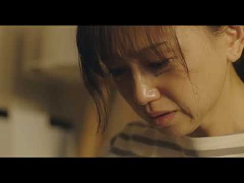 映画『朝が来る』特報(30秒)